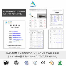 B21A デイズルークス H26.2- イリジウムプラグ スパークプラグ 3本 1822A010_画像4