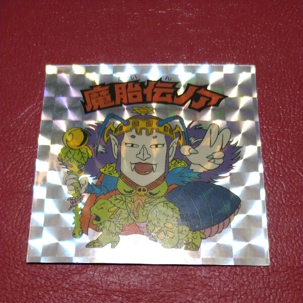ビックリマン 20th 魔胎伝ノア