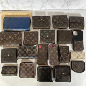 1円 LOUIS VUITTON ヴィトン まとめ 20点セット 財布 長財布 折財布 キーケース スマホケース等 アンプラント モノグラム ダミエ ジャンク