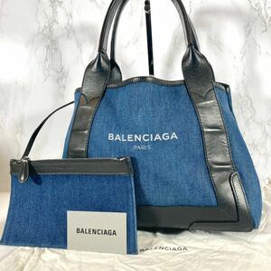 【超希少・良品】 BALENCIAGA バレンシアガ ネイビーカバスS デニム ハンドバッグ トート レザー ロゴ ポーチ 青 ブルー スモール 339933