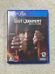 【PS4】 LOST JUDGMENT:裁かれざる記憶　ロストジャッジメント