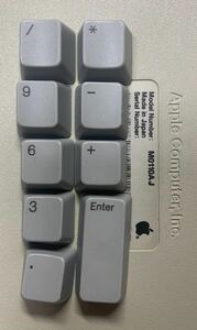 Apple Keyboard M0110AJ より取り外したキートップ　9個セットです。　#TR