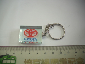 キーホルダー■ＴＯＹＯＴＡ型？■/＃４４４２