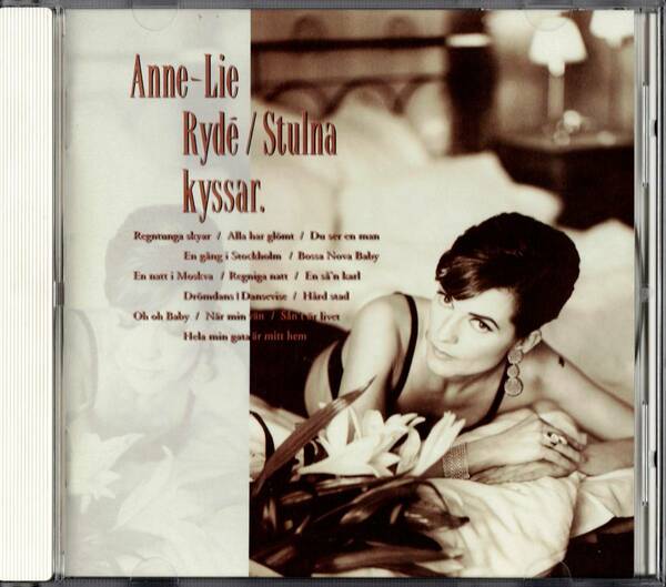 【中古CD・輸入盤・盤質良好】Anne-Lie Ryde（アン・リー・ライド）/ Stulna kyssar (1992年作品)