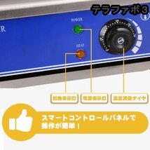 業務用クレープメーカー 温度調節可能 50-300℃ 焦げ付き防止ホットプレート 直径40cmの加熱プレート付き 電気クレープ焼き器_画像6