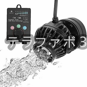 ウェーブポンプ 水流ポンプ 4000L/h 水族館波メーカー 12W 40-60cm水槽に適合 正弦波技術 流量調整可能 波長調整可能 低ノイズ 110V(SOW-4)