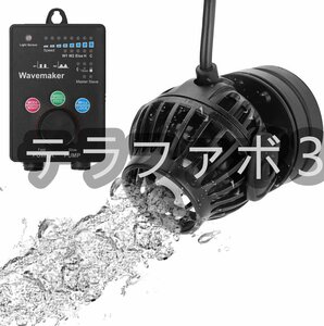 ウェーブポンプ 水流ポンプ 20000L/h 水族館波メーカー 50W 150-200cm水槽に適合 水を360度動かす 流量調整可能 波長調整可能 110V (OW-50)