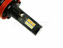 フレアクロスオーバー LED フォグ H8/H11/H16 バルブ 2個 2色切替 白/黄色 40W級 5200lm デュアルカラー /134-53 A-1_画像3