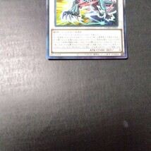 遊戯王　星風狼ウォルフライエ_画像3