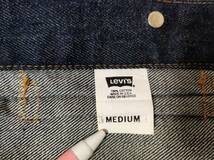 Levi's 2nd 77445-4807 made in USA サイズMEDIUM リーバイス Gジャン ジージャン_画像6