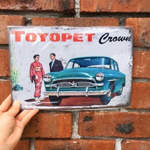 トヨペット・クラウン ヴィンテージ看板 ヴィンテージ ブリキ看板
