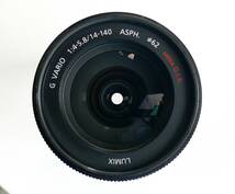 LUMIX G VARIO 14-140mm 1:4-5.8 ASPH MEGA OIS フード付き　試し撮り画像あり_画像4