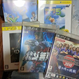 プレステ3とソフト5本 PS3ソフト