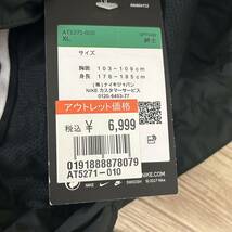 1円〜新品未使用 XL ナイキ NIKE AT5271-010 NYLON HOODED TRACK JACKET ナイロン フード トラック ジャケット ウインドブレーカー 正規品_画像6