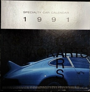 ★非売品 絶版車 スーパーカー SUPER CAR カレンダー Ferrari Lamborghini Ford GT40 Cobra Specialty Car Calendar 1991 エフワン