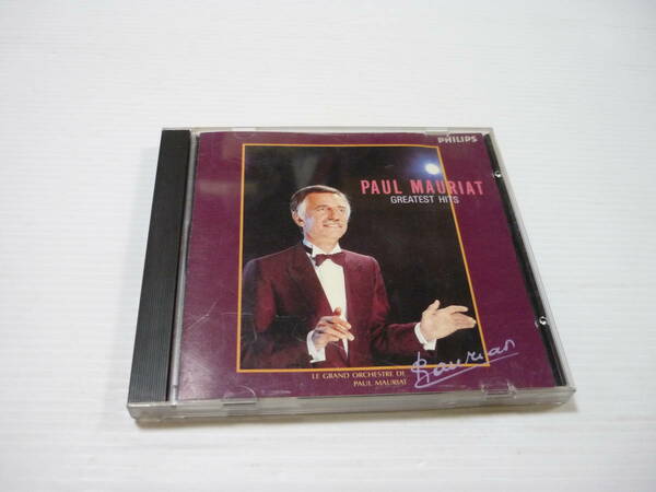 [管00]【送料無料】CD ポール・モーリア / グレイテスト・ヒッツ PAUL MAURIAT GREATEST HITS
