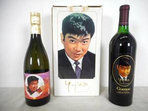 未開栓！石原裕次郎 メモリアルボックス ワイン750ml 清酒720ml 2本セット 元箱付 古酒/8