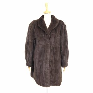 訳あり品【 ￥1000～★銀 SAGA MINK 】高級毛皮　染めミンク◆ロングコート/92cm丈　ベーシック　ショールカラー　ダークグレー◆T227T