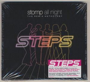 CD●Steps●Stomp All Night... The Remix Anthology/3枚組