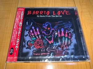 【レア国内盤未開封CD】V.A. / Barrio Love (20 Shots From Tha Barrio) / バリオ・ラヴ / 20ショット・フロム・ザ・バリオ