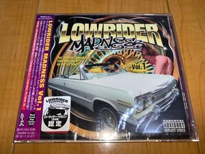 【国内盤未開封CD】V.A. / ローライダー・マッドネス 1 / Lowrider Madness Vol.1 / チカーノ / Latin Alliance / Tha Mexakinz / 2HK