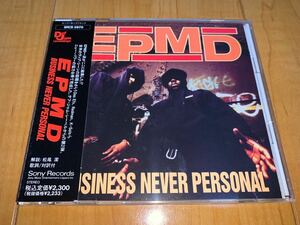 【レア国内初盤帯付きCD】EPMD / Business Never Personal / ビジネス・ネヴァー・パーソナル / Erick Sermon / PMD