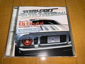 【即決送料込み】DJ BIGAI / DJ ビガイ / PLAYERS ANTHEM Vol.1 / MIXCD