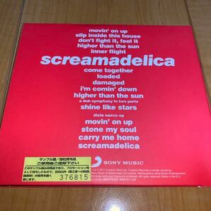 【輸入盤2CD】Primal Scream / プライマル・スクリーム / Screamadelica: 20th Anniversary Edition / スクリーマデリカの画像2