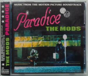 帯付CD：THE MODS / PARADICE : ザ・モッズ / パラダイス : CD EXTRA仕様 : サンプル盤 / 森山達也