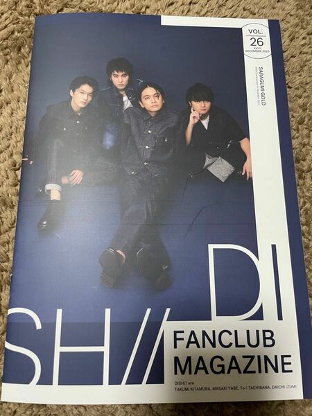 DISH// ファンクラブ会報　VOL26