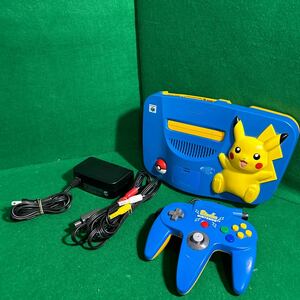 NINTENDO 64 ニンテンドー　 ピカチュウ ブルー　ポケモン 一式 ピカチュウバージョン 本体　 任天堂　 動作品　綺麗　美品