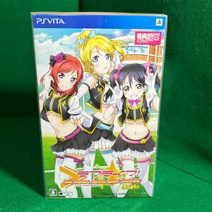 PSVITA ラブライブ！ スクールアイドルパラダイス ◆ Vol.2 初回限定版 同梱特典 ねんどろいどぷち3体 未開封　新品