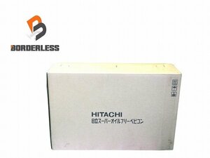 【送料無料☆彡通電確認ジャンク品】HITACHI 日立産機システム 三相200V スーパーオイルフリーベビコン LEシリーズ 0.75LE-8TB0 82661