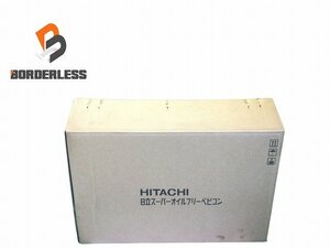 【送料無料☆彡通電確認ジャンク品】HITACHI 日立産機システム 三相200V スーパーオイルフリーベビコン LEシリーズ 0.75LE-8TB0 82667