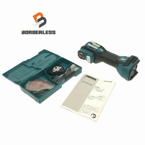 【極美品!1円スタート!送料無料】makita マキタ 18V充電式マルチツール TM52DZ STARLOCK MAX対応 スターロック対応 84160