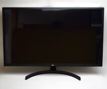 良品 LG PCモニター 32ML600M-B 31.5インチ 2020年 フルHD IPS液晶 解像度1920×1080 最大リフレッシュレート75Hz 応答速度5ms エルジー_画像2