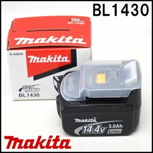 未使用同様 マキタ 純正 14.4V 3.0Ah リチウムイオンバッテリー BL1430 LITHIUM-ION makita