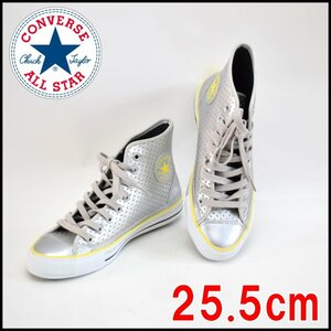 CONVERSE ALLSTAR パンチングレザー ハイカットスニーカー 25.5cm シルバー 8ホール アウトソール約28cm コンバース