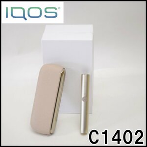 美品 IQOS ILUMA ペプルベージュ C1402 スマートコアインダクションシステム搭載 オートスタート機能 アイコス イルマ キット