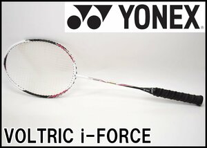 良品 YONEX VOLTRIC i-FORCE バドミントンラケット 全長約67.5cm グリップサイズ5 高弾性カーボン 収納袋付属 ヨネックス ボルトリック