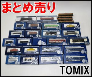 まとめ売り TOMIX Nゲージ 国鉄EF81形電気機関車 Mカプラー 国鉄EF15形電気機関車 国鉄貨車 国鉄客車 車掌車等 トミックス