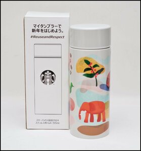 未使用 スターバックス 福袋 2024 ステンレスボトルA 355ml STARBUCKS スタバ ロゴ