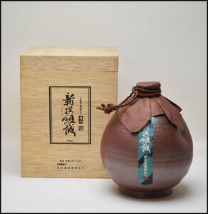 未開栓 本格麦焼酎 徳利 新撰組誠 陶器 900ml 25度 木箱付き 高木酒造