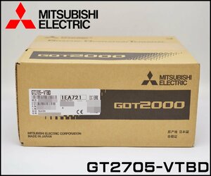 新品未開封 三菱電機 グラフィックオペレーションターミナル 表示器 GT2705-VTBD 1EA721 GOT2000 定価264,000円 MITSUBISHI ELECTRIC