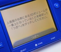 2点セット 訳あり動作品 任天堂 ニンテンドー 3DS コバルトブルー CTR-001 / DS lite エナメルネイビー USG-001 タッチペン付 ※液晶ヤケ有_画像8