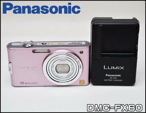 Panasonic LUMIX デジカメ DMC-FX60 スイートピンク 有効画素1210万画素 パナソニック ルミックス デジタルカメラ