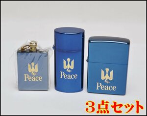 3点セット 未使用 Peace オイルライター オイルマッチ ブルー ZIPPO SAROME ジッポ サロメ THE PEACE DESIGN ザ ピース