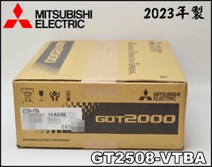 新品未開封 三菱電機 タッチパネル GT2508-VTBA 2023年製 GOT2000 8.4型 MITSUBISHI ELECTRIC