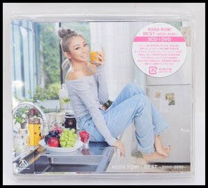 新品 未開封 倖田來未 BEST~2000-2020~(3CD+DVD)　KODA KUMI