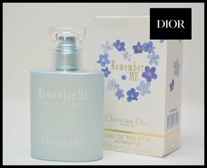 ほぼ満量 Christian Dior Remember ME リメンバーミー オーデトワレ 50ml ディオール 香水 ヴァポリザター